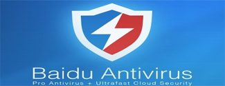Антивирусная программа Baidu Antivirus 4.0 усовершенствованна и оптимизирована